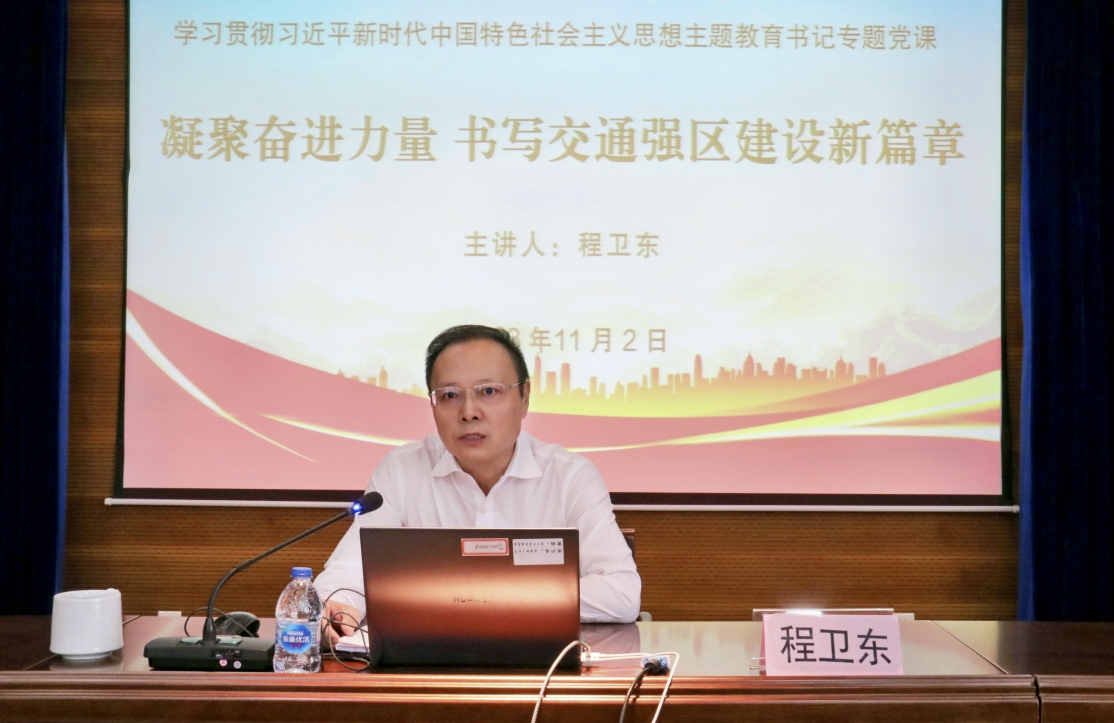 微信截图_20231120164822.png