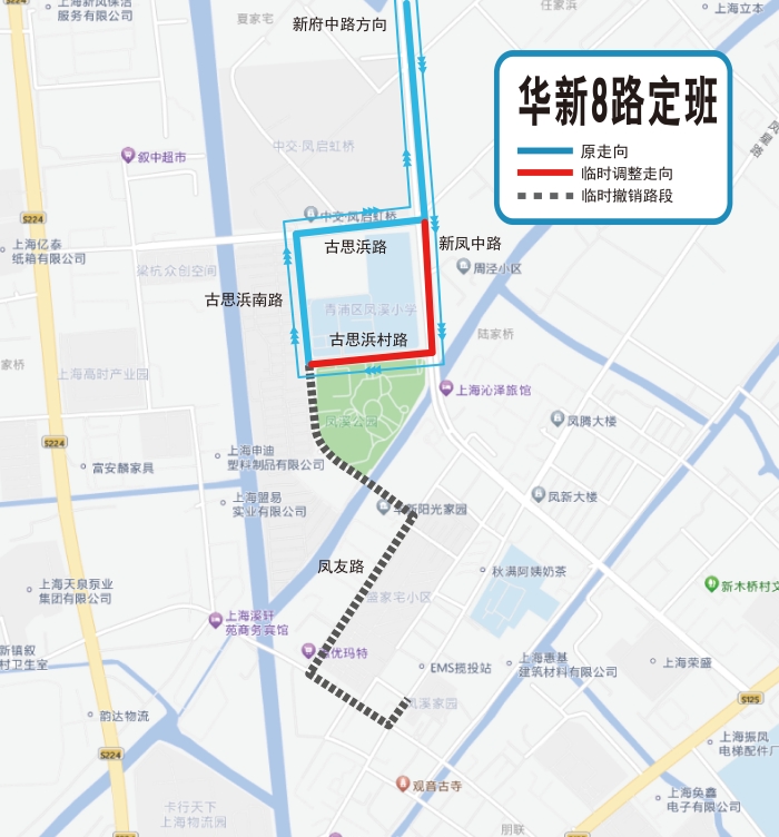 微信截图_20231129173603.png