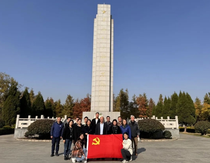 微信截图_20231205160051.png