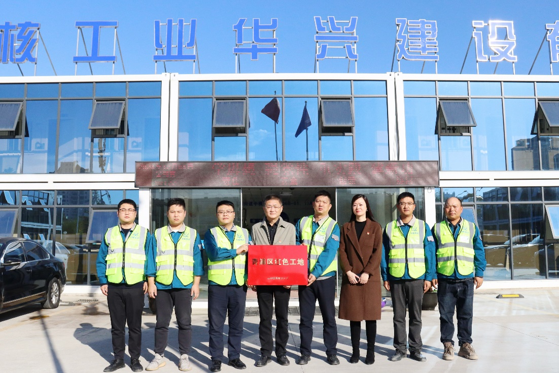 党建引领聚合力  青浦首家“红色工地”奖牌授.png