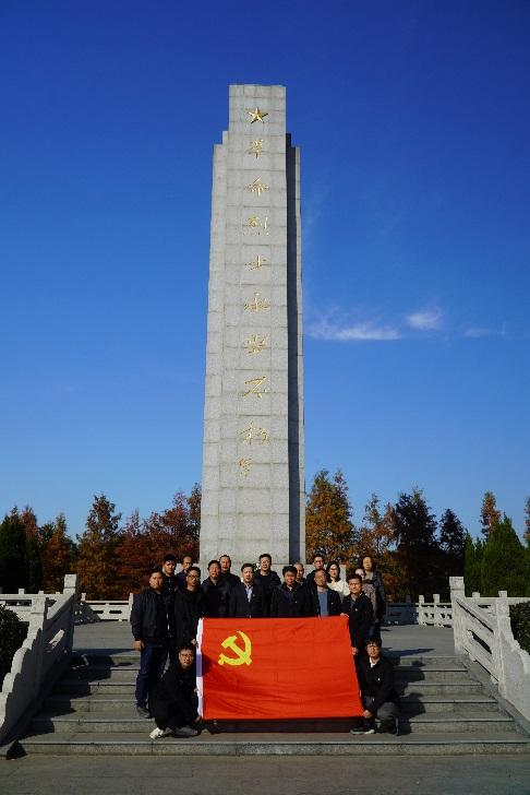 同学同心同梦同行 共筑红色匠心工地1.jpeg