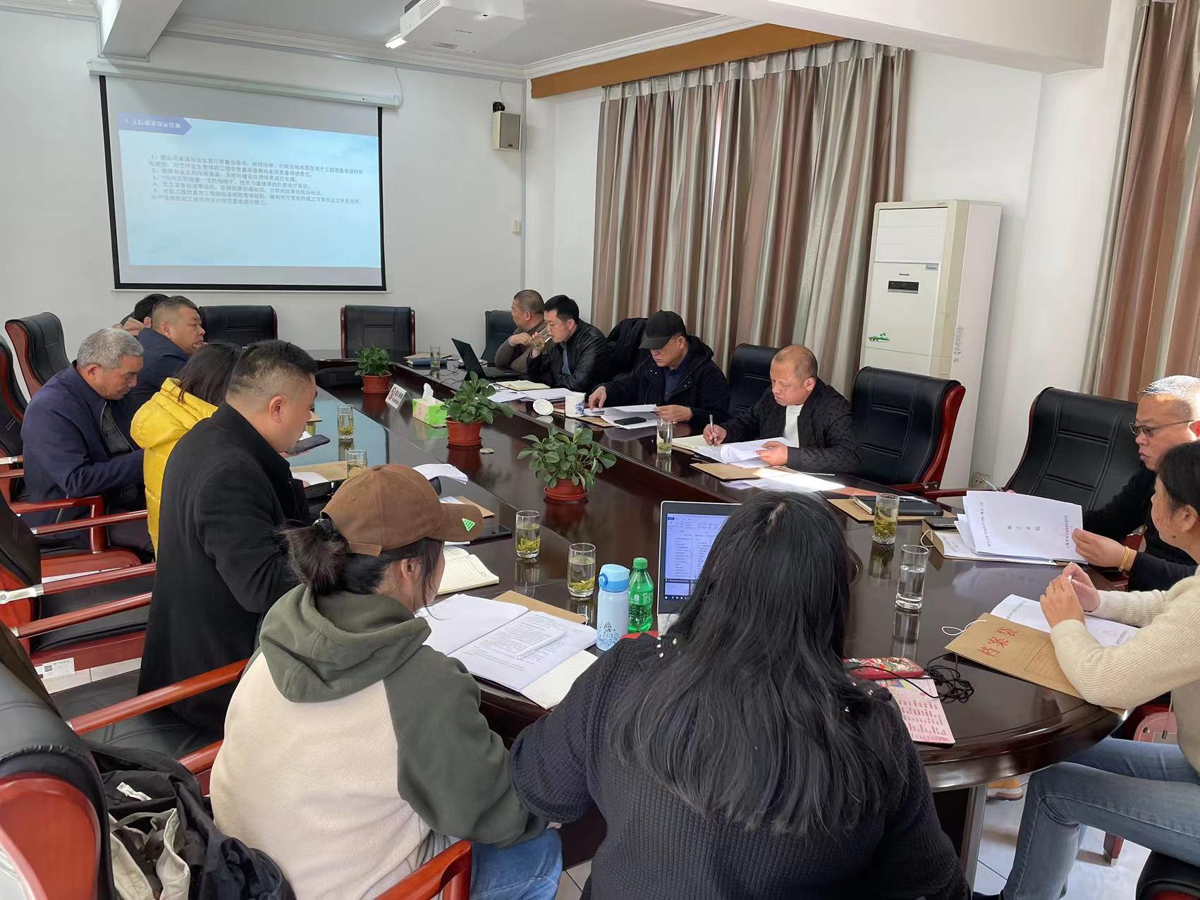 区道运中心召开青松路蒲汇塘桥维修工程施工通航安全 保障方案评1.jpeg