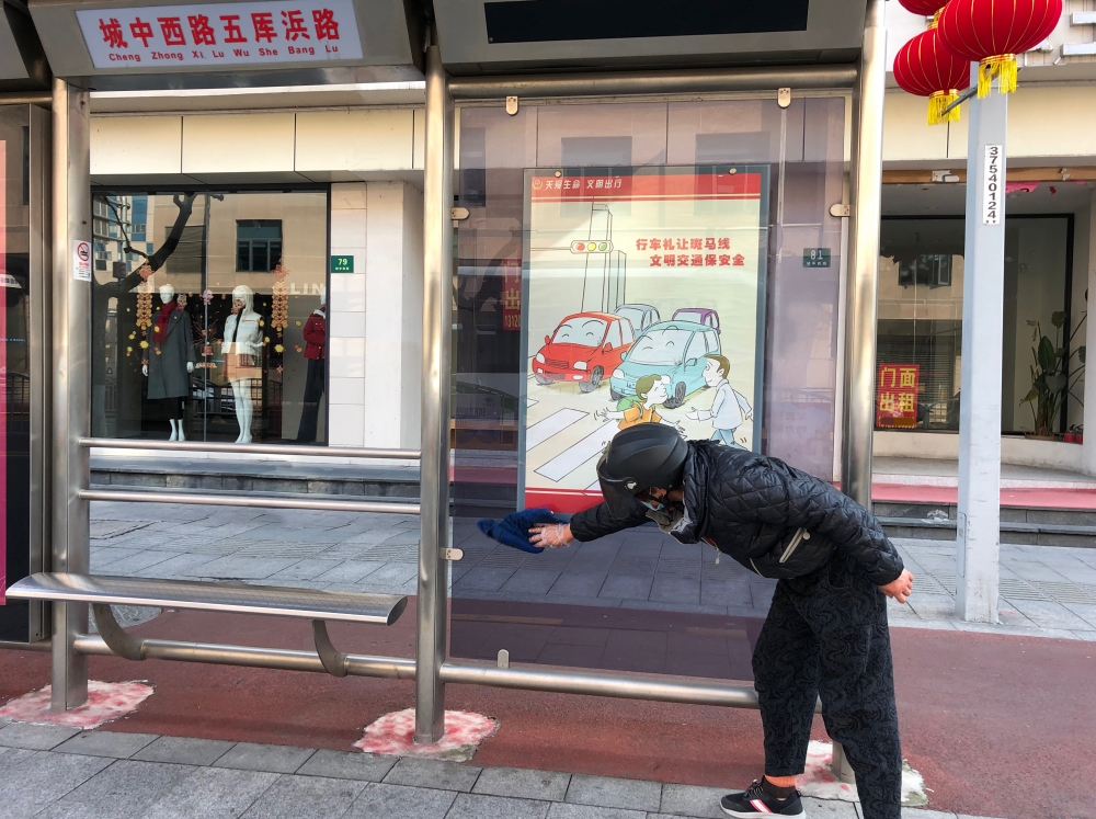 微信截图_20240220150346.png