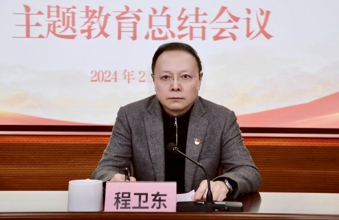 微信截图_20240227160038.png