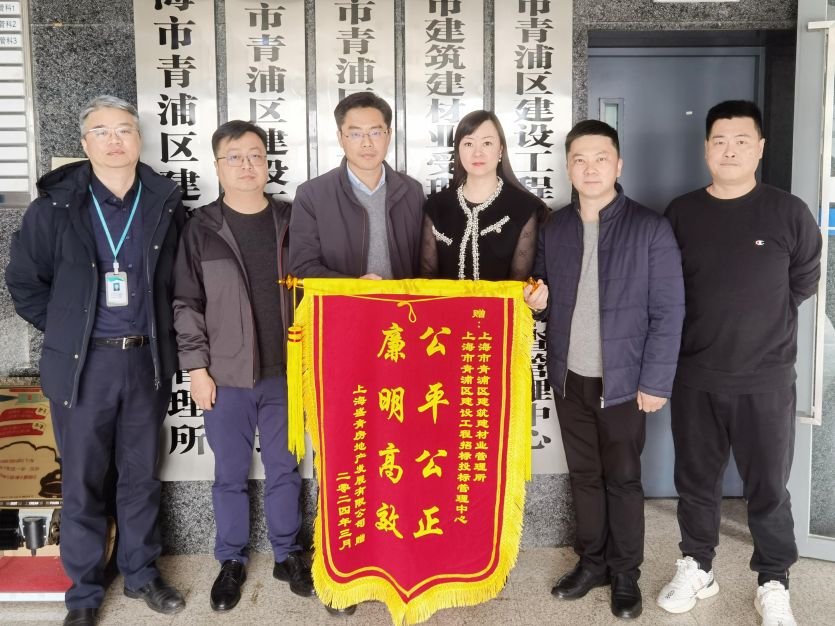 坚持公开公平公正原则 热情服务优化营商环境1.jpg