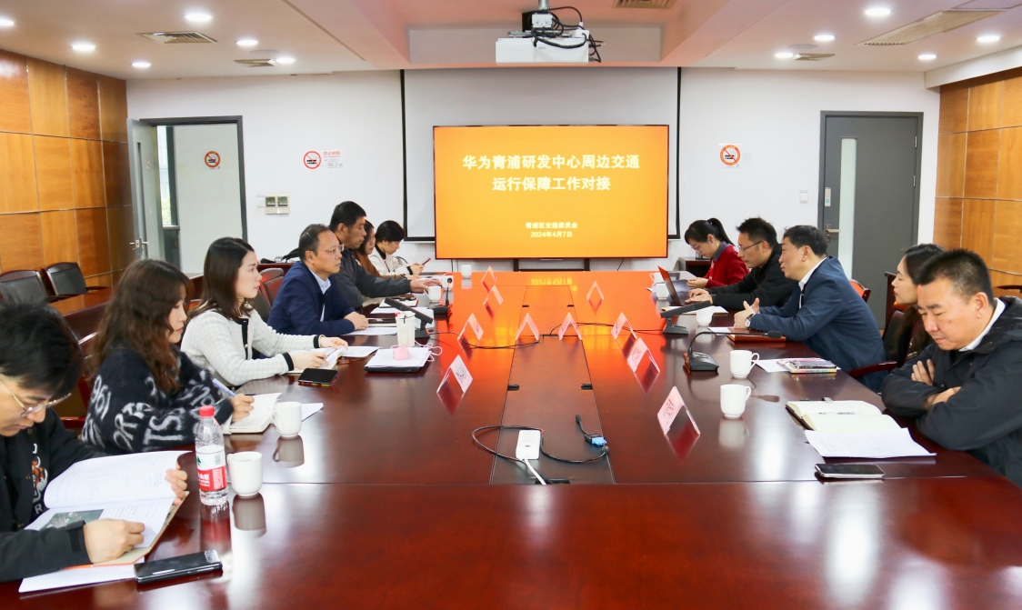 微信截图_20240412101840.png