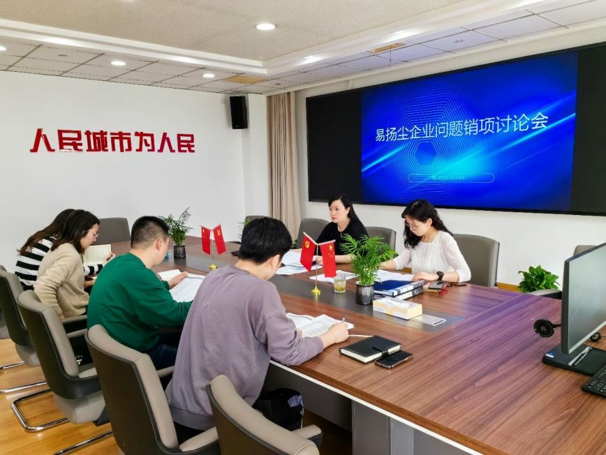 常抓不懈保成效  严格监管促提升2.jpg