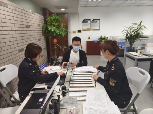 约谈网约车平台 筑牢安全防线1.jpeg