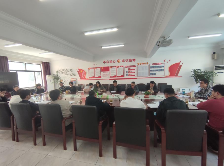 0430_150323_809.jpg 道运中心召开2024年度农村公路养护例会1.jpg