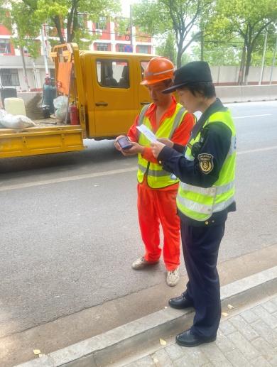 0510_145733_209.jpeg 强化涉路施工监管 保障公路安全畅通1.jpeg