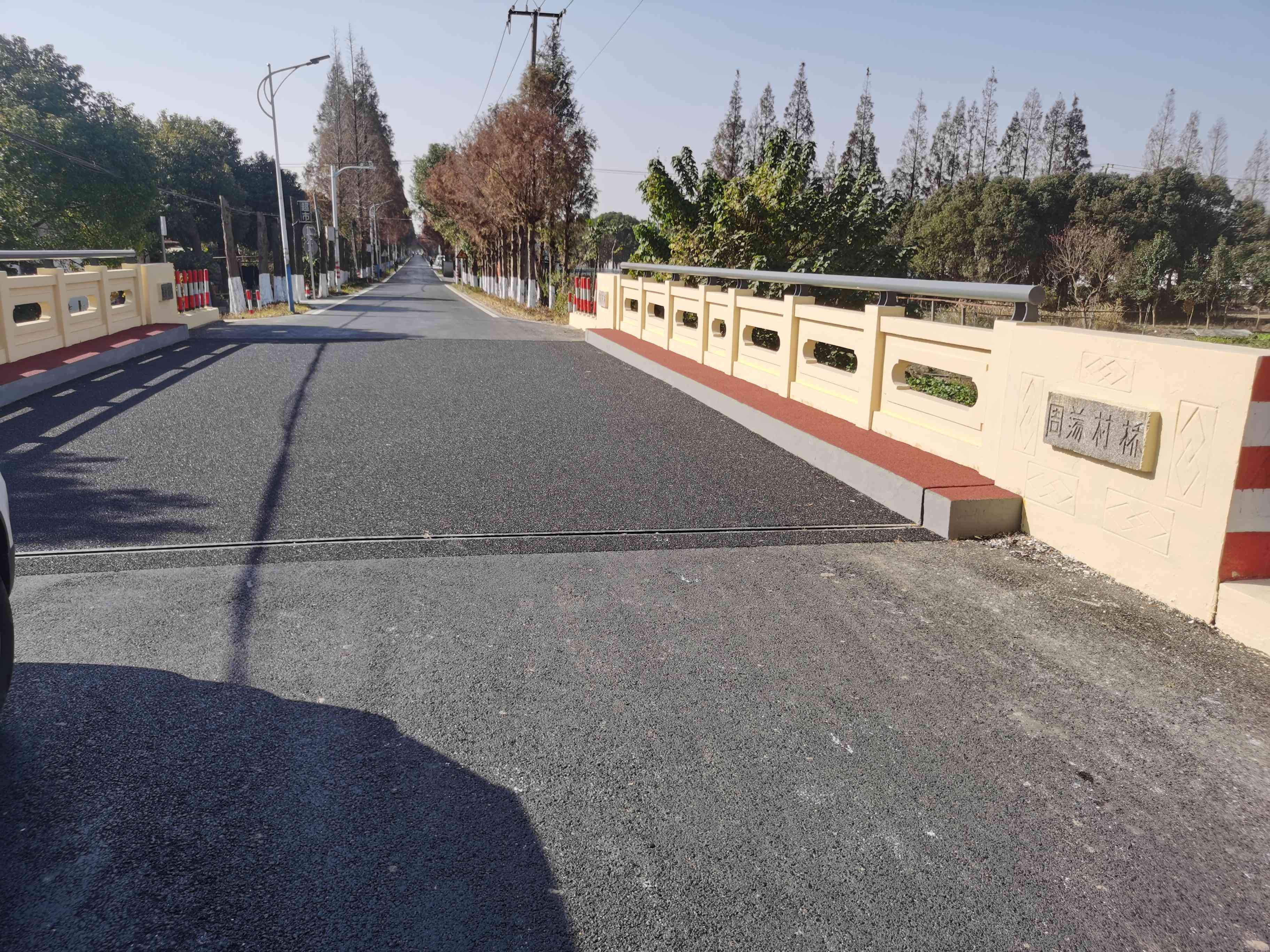 0515_141950_277.jpg 加强道路整治,推进“四好农村路”高质量发展2.jpg