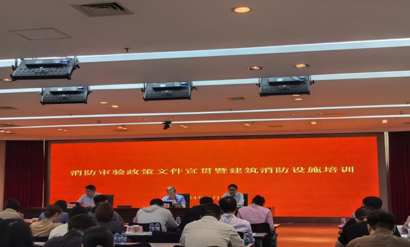 学习政策法规,夯实专业内功1.jpeg