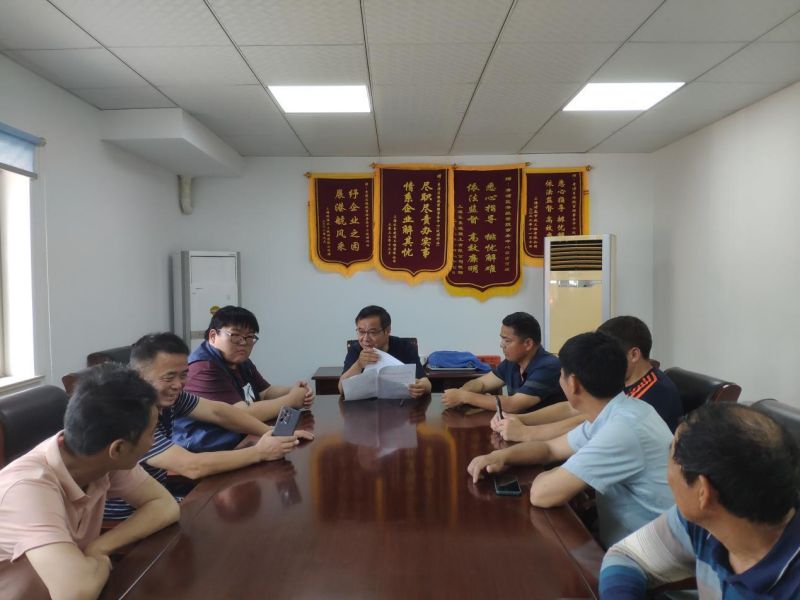 区港航中心淀浦河站召开码头企业专题会议2.jpg