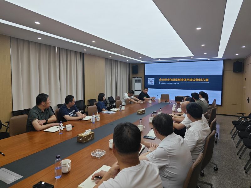 安全标准化固公交之本 管理精细化掌安全之舵1.jpg