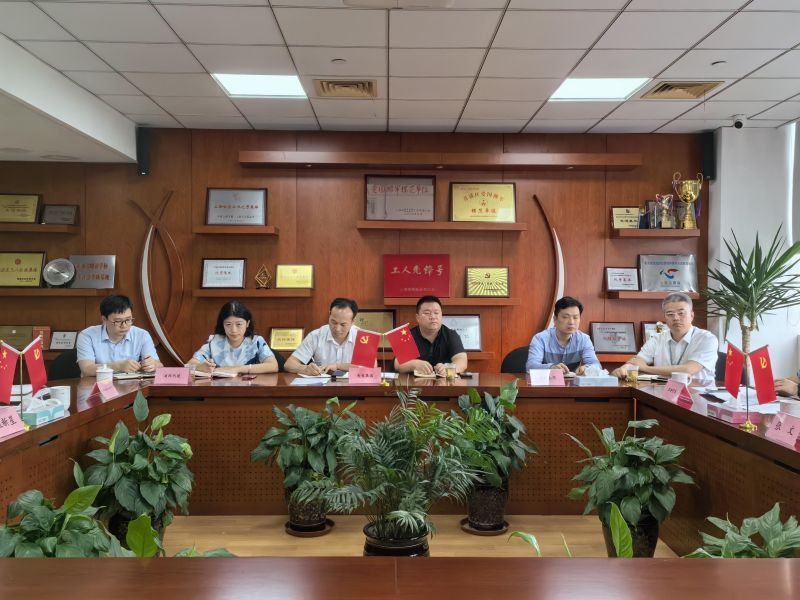 上海市公共资源交易中心莅临区建管所调研3.jpg