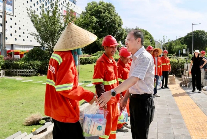 微信截图_20240801155834.png