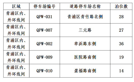 640 (1).png