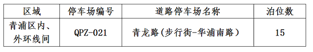 640 (3).png