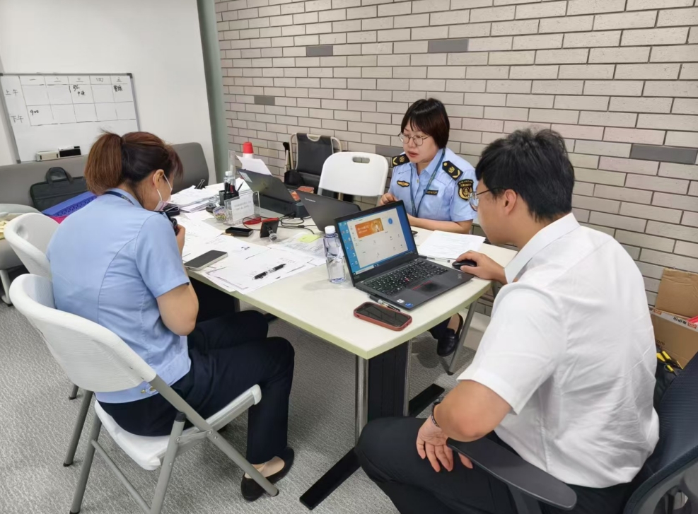 微信截图_20240820151221.png