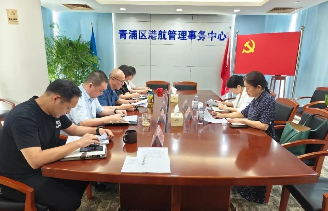 微信截图_20240903162154.png