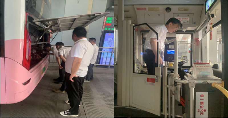 安全隐患大排查 常抓不懈消隐患1.png