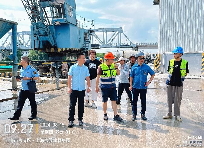 合力攻坚 促混凝土行业绿色环保治理上新台阶3.jpeg