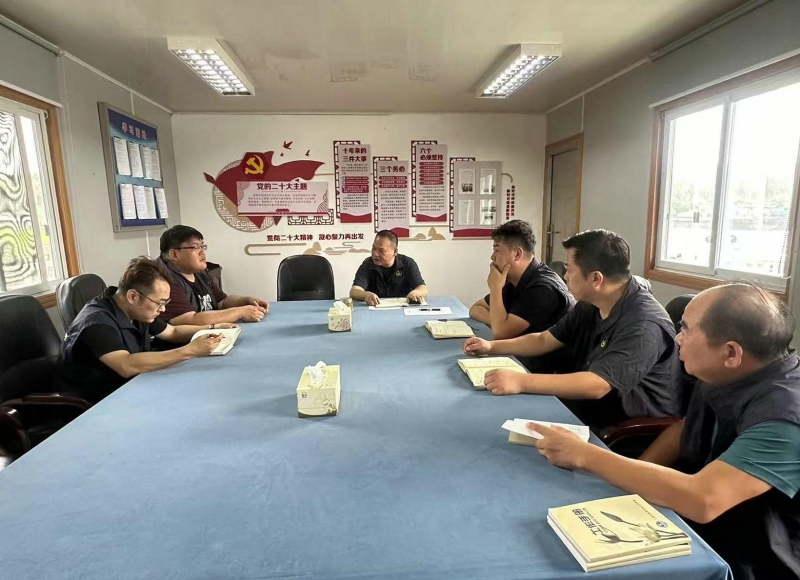 区港航中心大蒸港站召开2024年度下半年安全工作部署会1.jpg