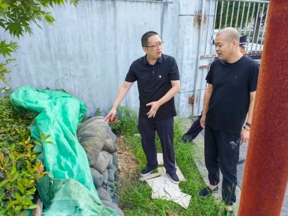 微信截图_20240920100034.png