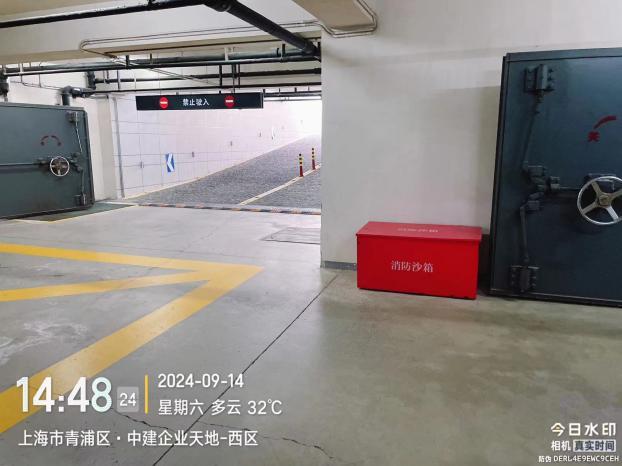 落实防汛措施，确保停车场安全有序运行2.jpeg