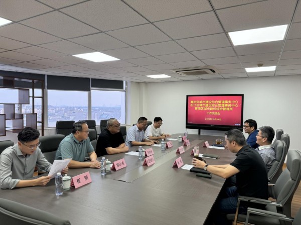 经验共分享 交流促提升1.jpg