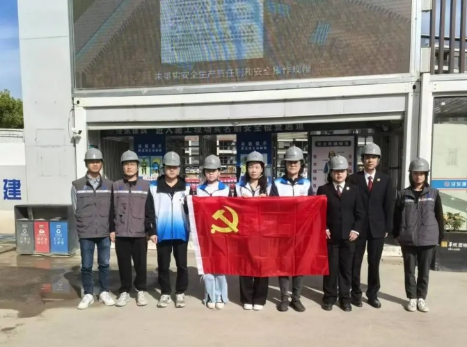 微信截图_20241104170033.png
