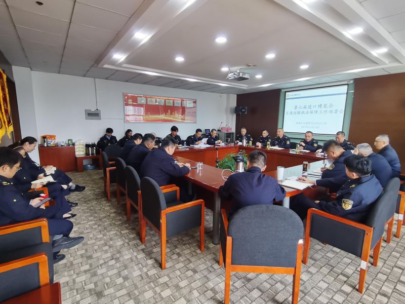 区交通委执法大队召开第七届进博会交通执法保障工作部署会1.jpg