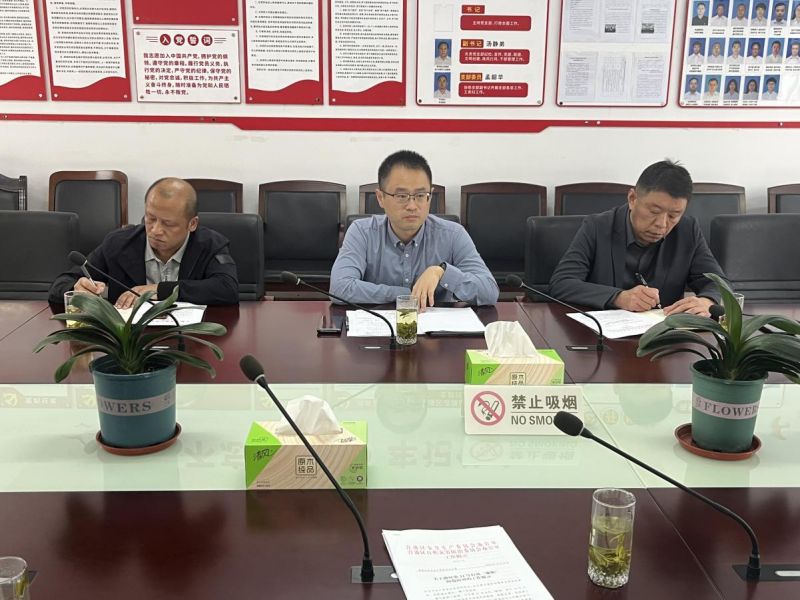 1108_155546_572.jpg 区道运中心召开防御台风“康妮”工作部署会1.jpg