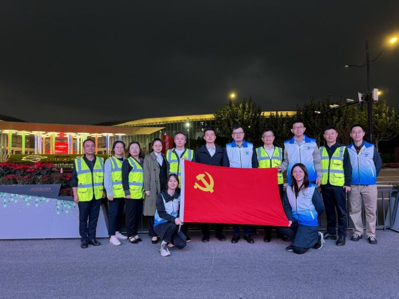 点亮进博之夜1.jpg