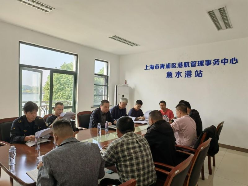 区港航中心召开水工项目工前交底会1.jpg