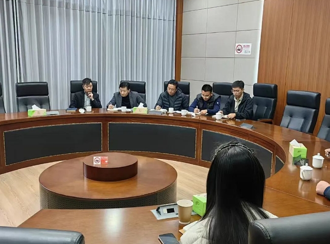 微信截图_20241206105230.png