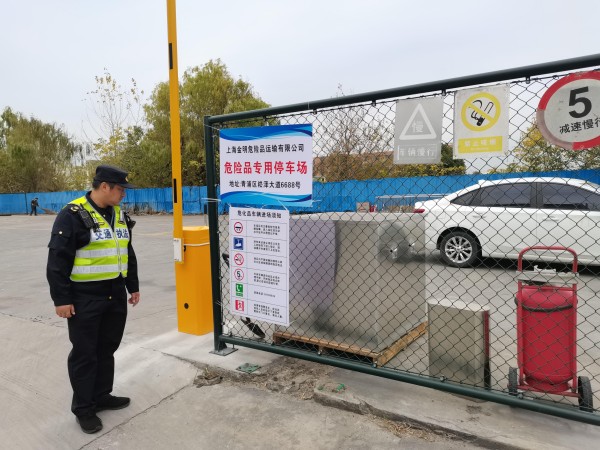 加大危货运输企业执法力度，推动安全生产治本攻坚三年行动落地见2.jpg