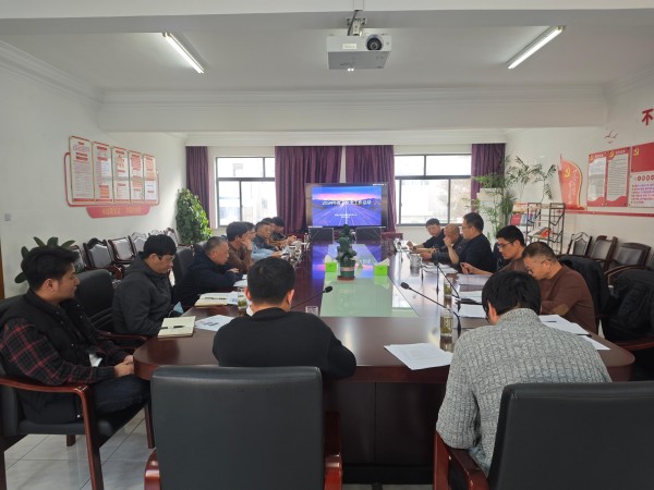 区道运中心组织召开2024年度下立交工作总结部署会议1.jpg