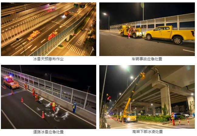 微信截图_20241219141736.png