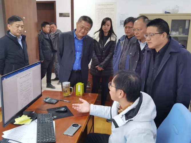 微信截图_20241227121353.png