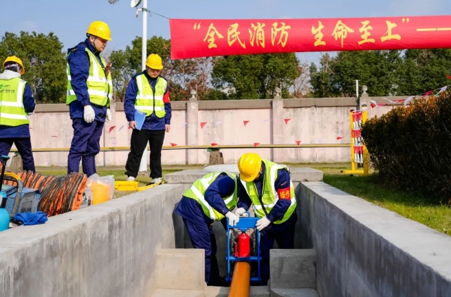 微信截图_20241227121720.png