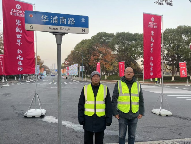 赛道争锋展英姿  公交助力暖人心1.png