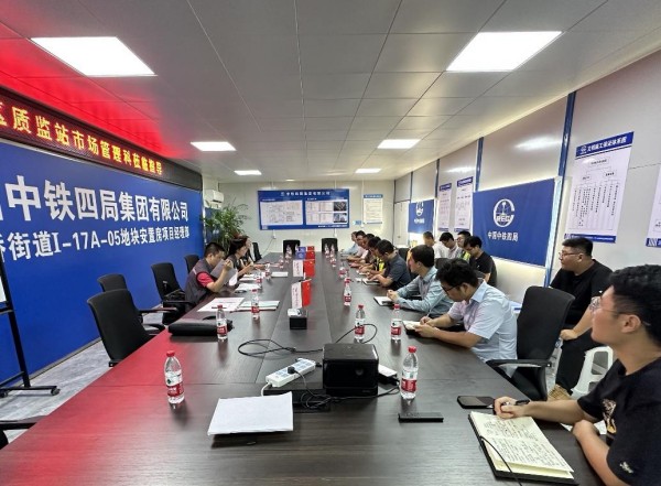 1230_141339_199.jpg 加强市场现场联动 促进新型建材发展1.jpg