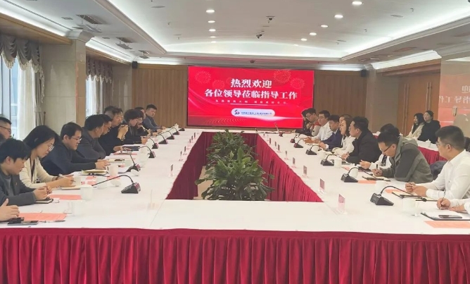 微信截图_20250102155048.png