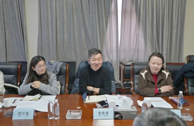 微信截图_20250102155109.png