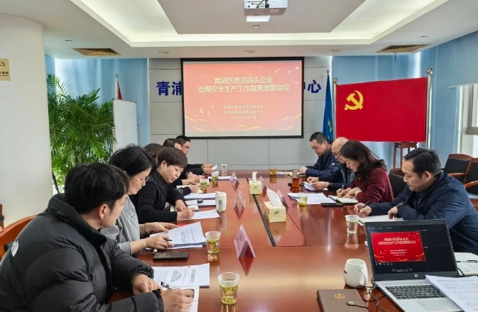 微信截图_20250109102339.png