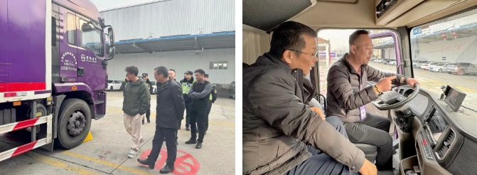 微信截图_20250116153107.png