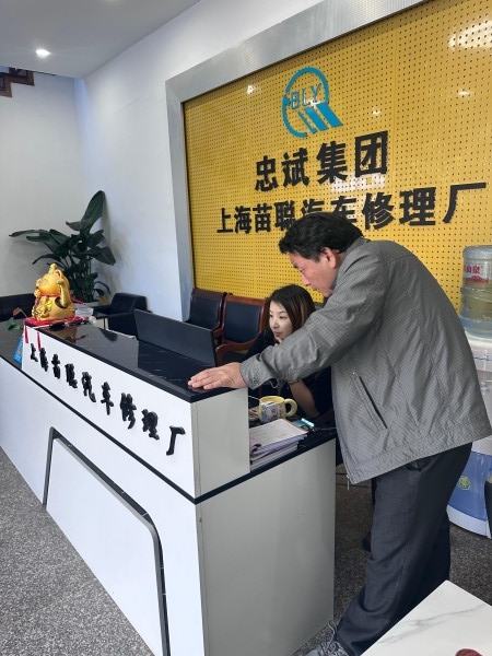 区道运中心开展汽车排放性能维护（维修）站专项排查整治工作3.jpg