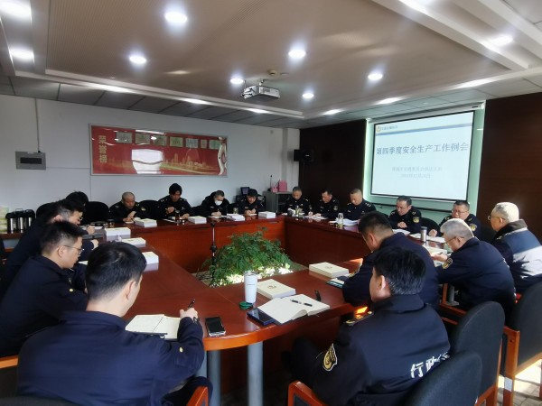 区交通委执法大队召开第四季度安全生产工作例会2.jpg