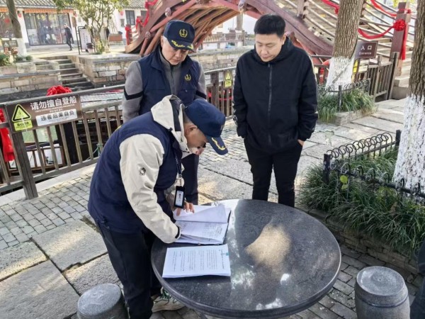 区港航中心急水港站积极开展今冬明春安全风险防范专项排查整治活1.jpg
